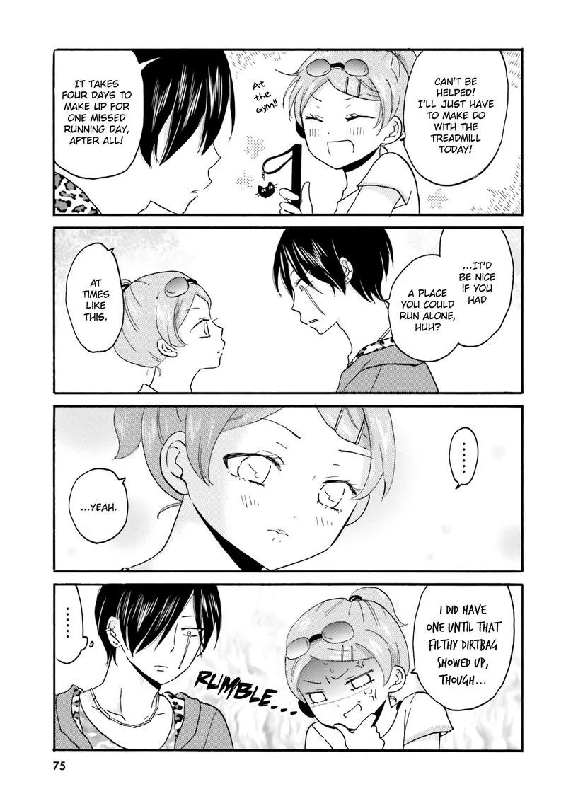 Yankee-kun to Hakujou Gaaru Chapter 45 page 13