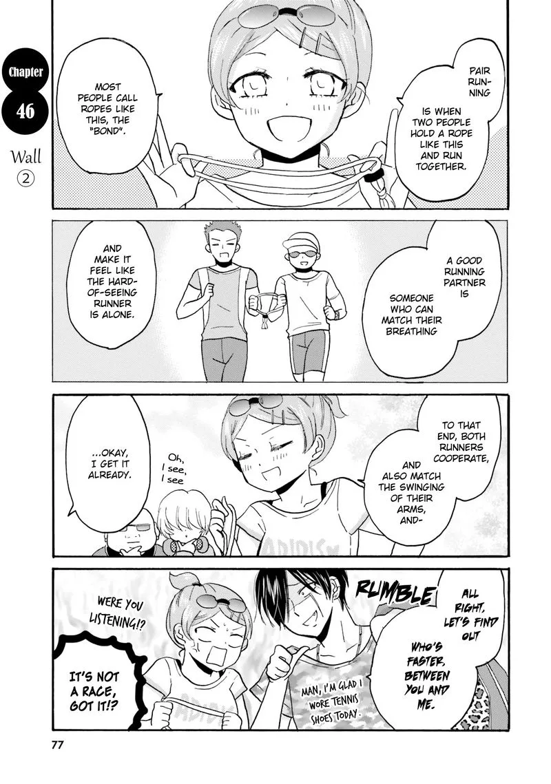 Yankee-kun to Hakujou Gaaru Chapter 46 page 1