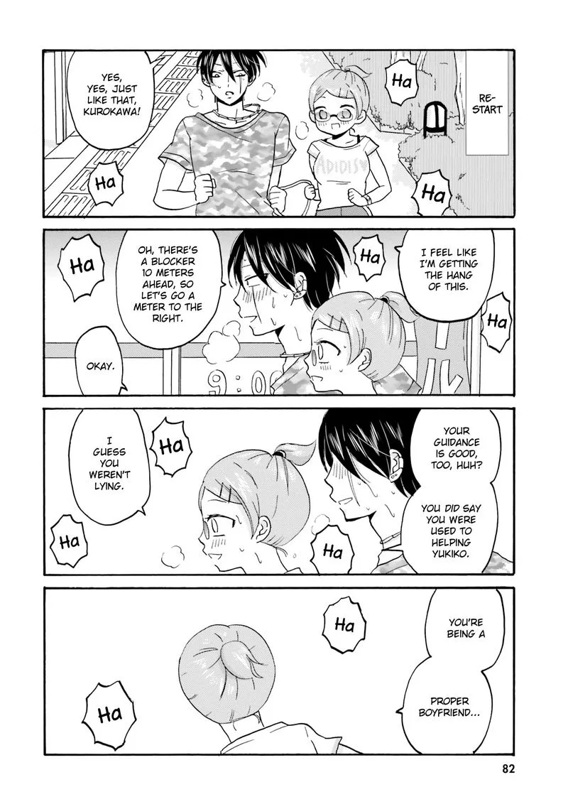 Yankee-kun to Hakujou Gaaru Chapter 46 page 6