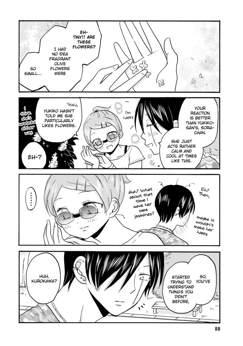 Yankee-kun to Hakujou Gaaru Chapter 46 page 12