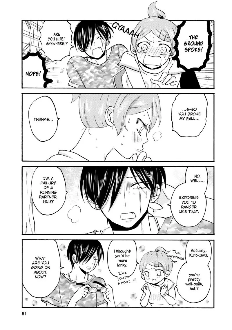 Yankee-kun to Hakujou Gaaru Chapter 46 page 5
