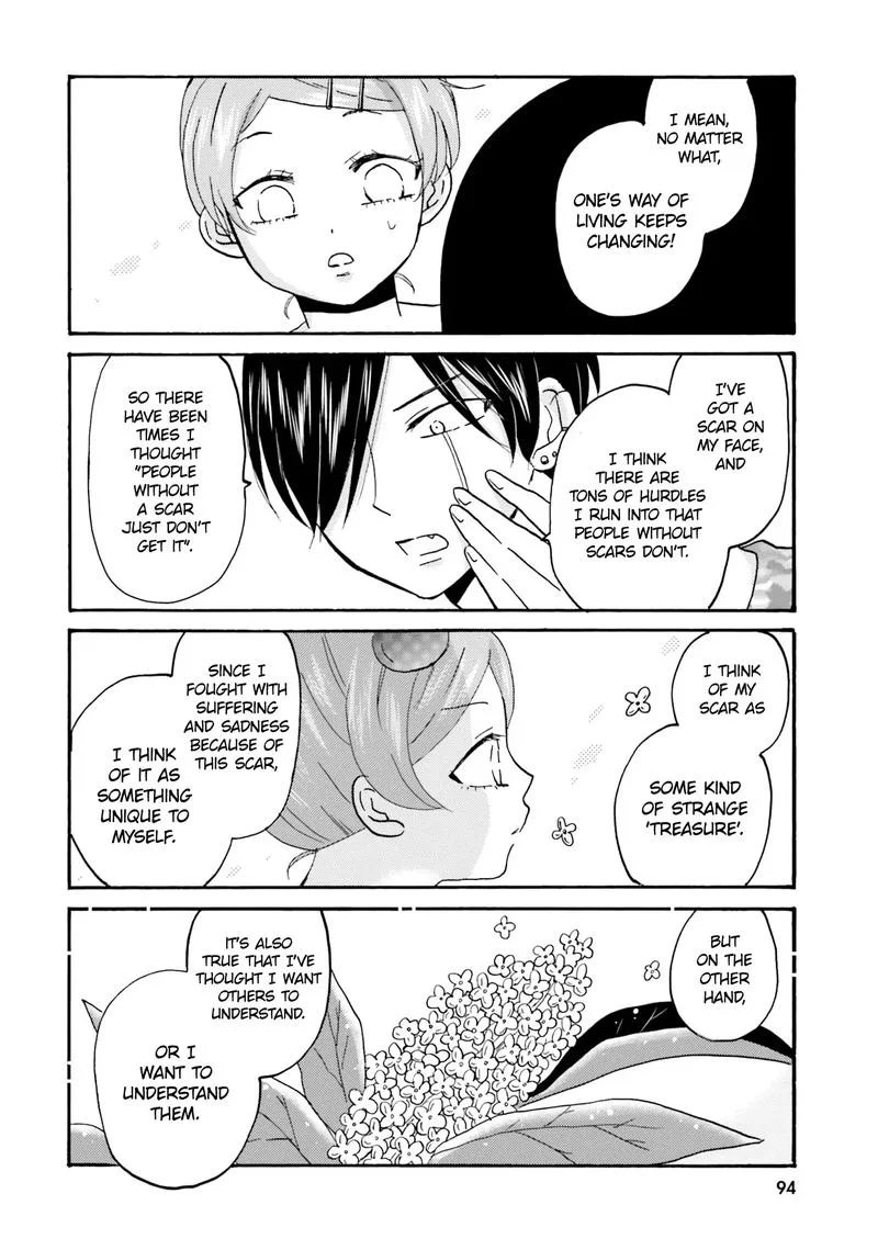 Yankee-kun to Hakujou Gaaru Chapter 47 page 4