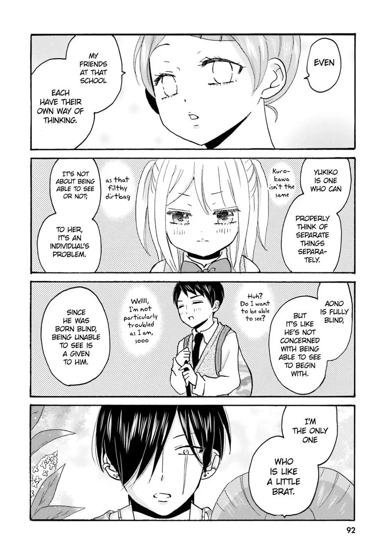 Yankee-kun to Hakujou Gaaru Chapter 47 page 2