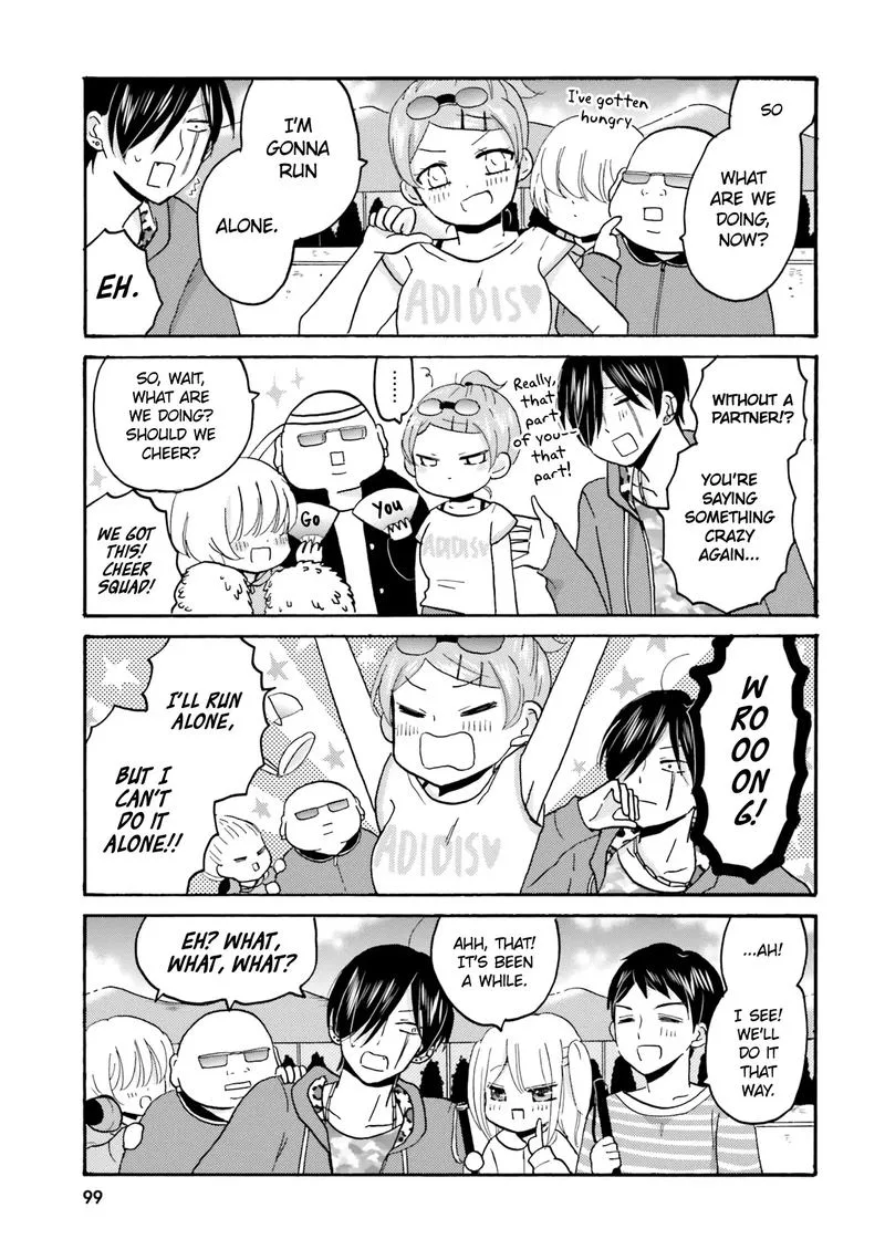 Yankee-kun to Hakujou Gaaru Chapter 47 page 9