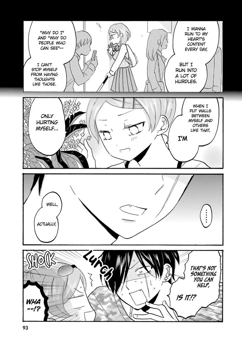 Yankee-kun to Hakujou Gaaru Chapter 47 page 3