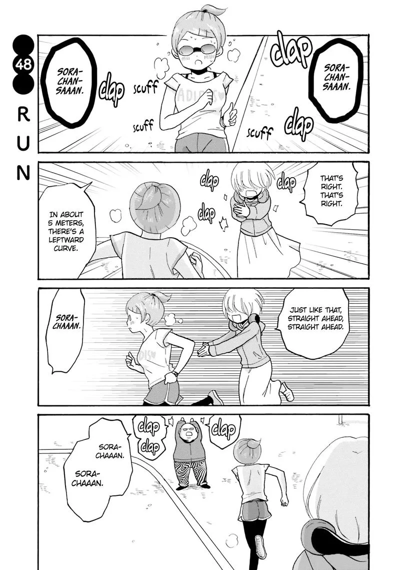 Yankee-kun to Hakujou Gaaru Chapter 48 page 1