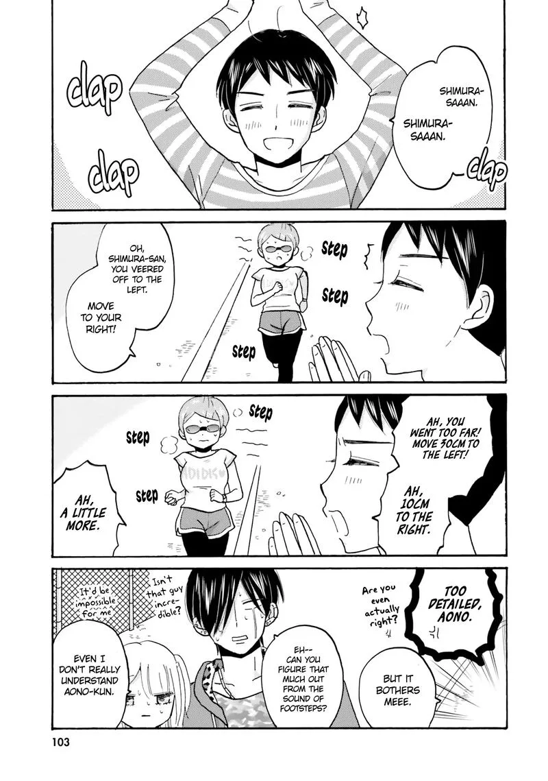 Yankee-kun to Hakujou Gaaru Chapter 48 page 3