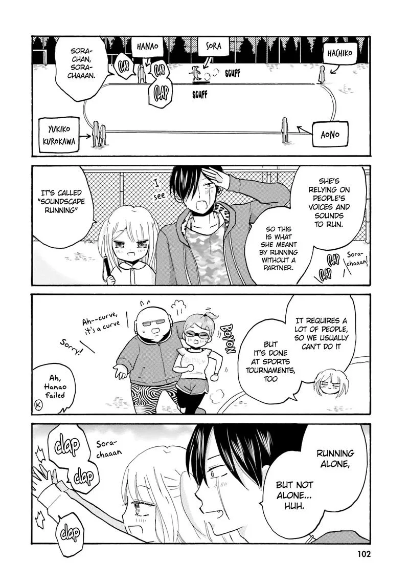 Yankee-kun to Hakujou Gaaru Chapter 48 page 2