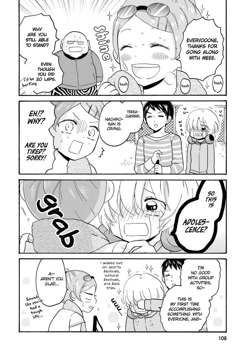 Yankee-kun to Hakujou Gaaru Chapter 48 page 8