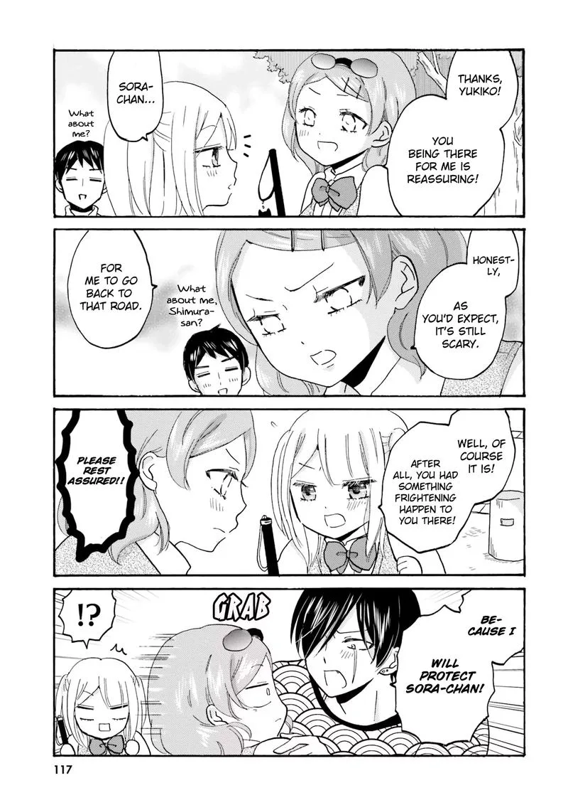 Yankee-kun to Hakujou Gaaru Chapter 49 page 5