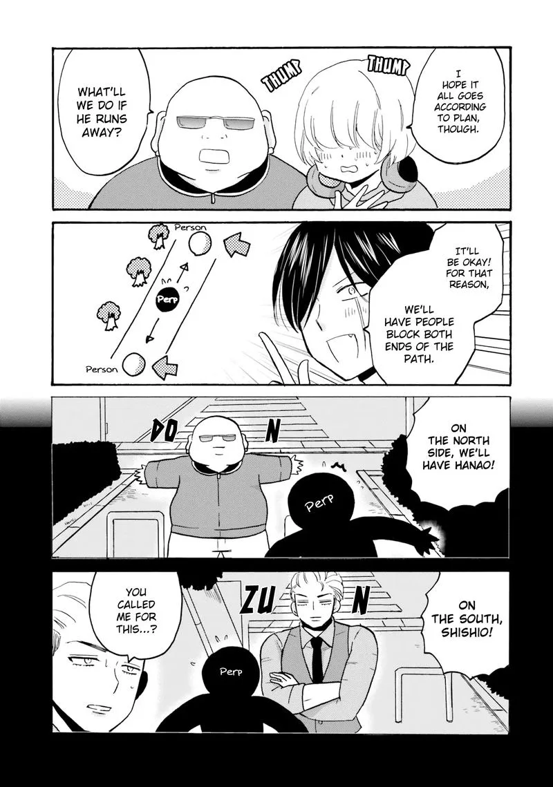 Yankee-kun to Hakujou Gaaru Chapter 49 page 3
