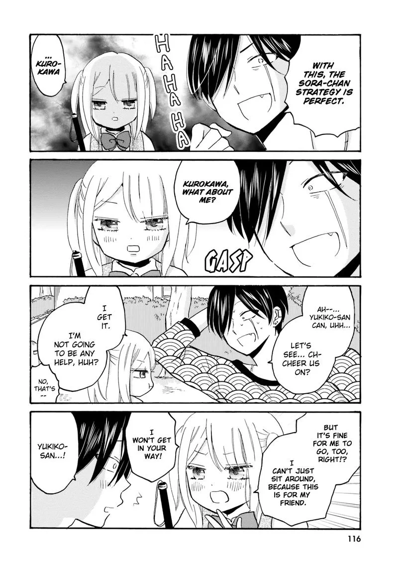 Yankee-kun to Hakujou Gaaru Chapter 49 page 4