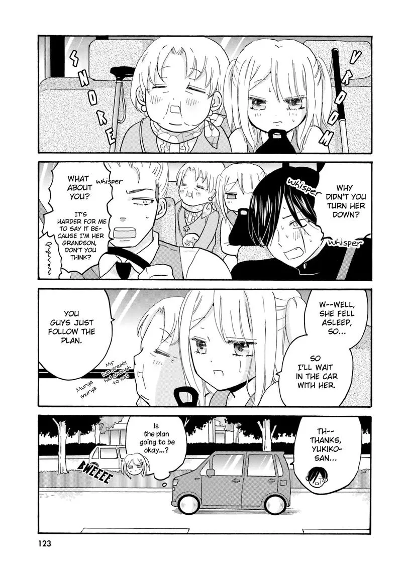 Yankee-kun to Hakujou Gaaru Chapter 49 page 11