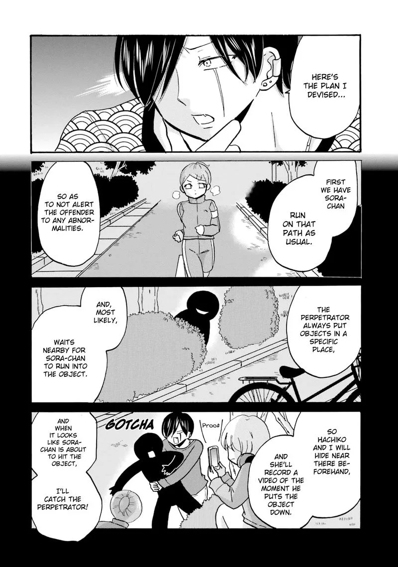 Yankee-kun to Hakujou Gaaru Chapter 49 page 2