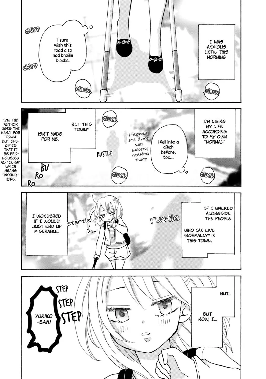 Yankee-kun to Hakujou Gaaru Chapter 5 page 2