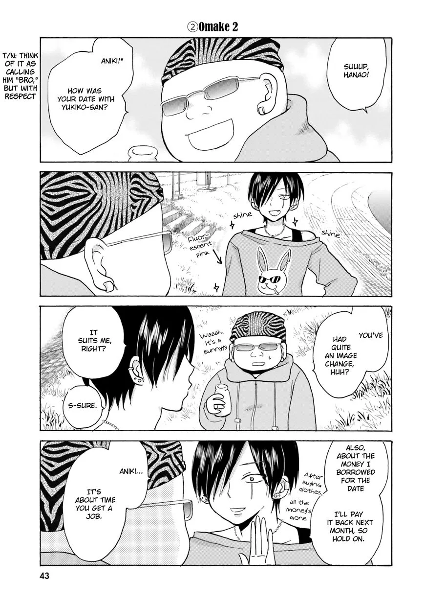 Yankee-kun to Hakujou Gaaru Chapter 5 page 9