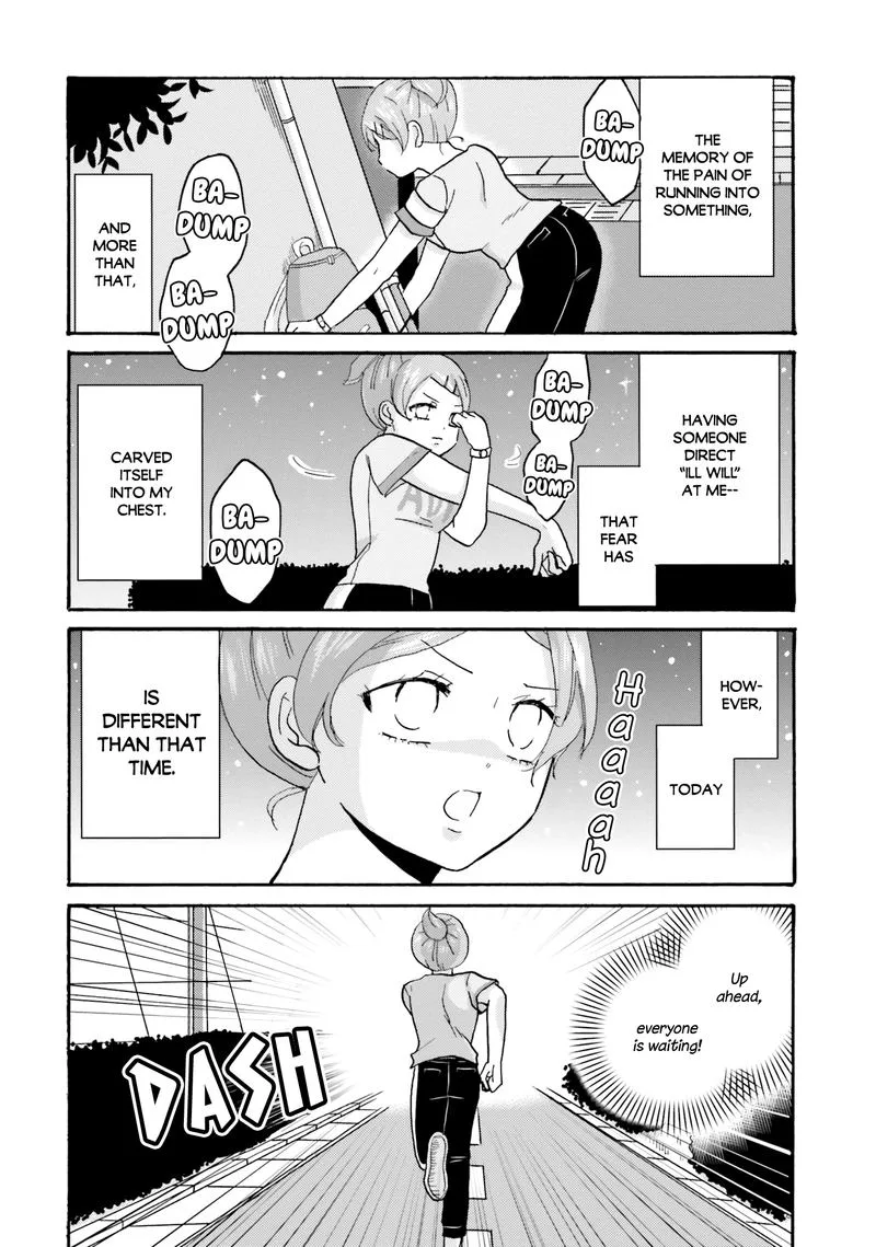 Yankee-kun to Hakujou Gaaru Chapter 50 page 3