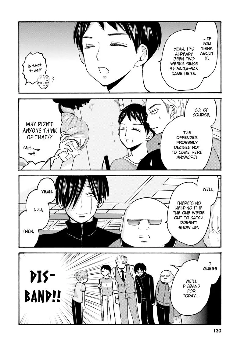 Yankee-kun to Hakujou Gaaru Chapter 50 page 7