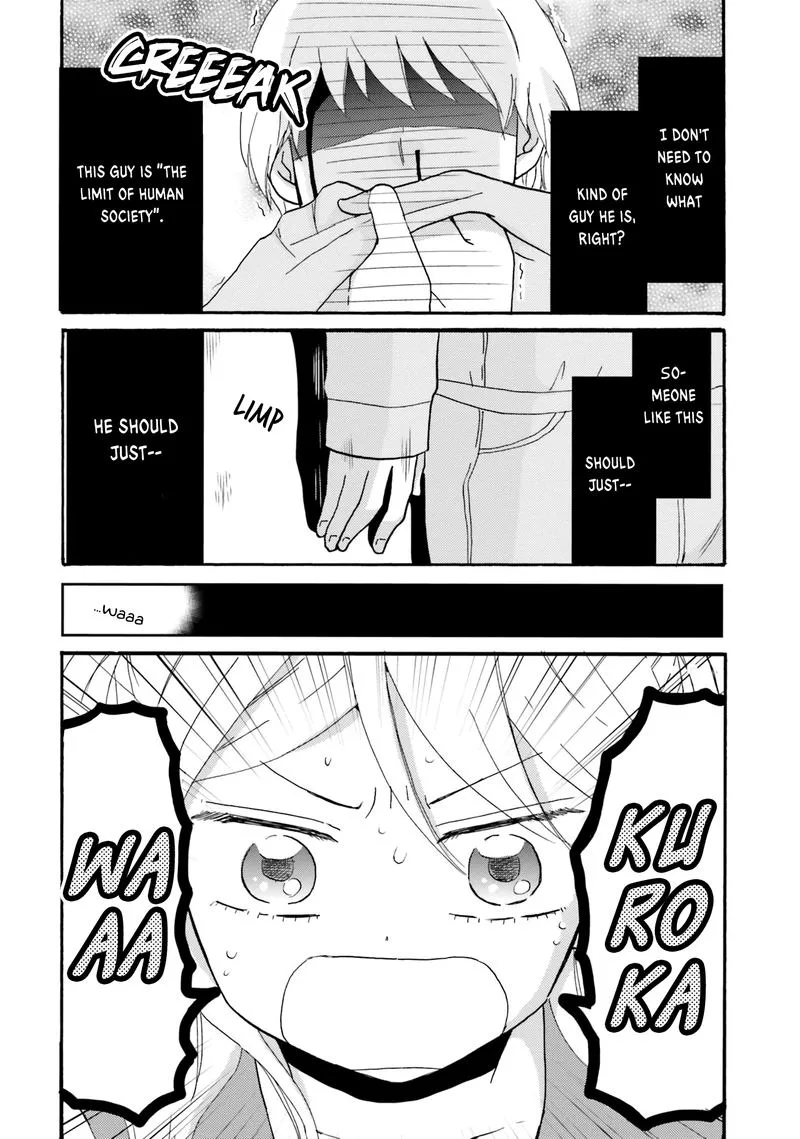 Yankee-kun to Hakujou Gaaru Chapter 51 page 11