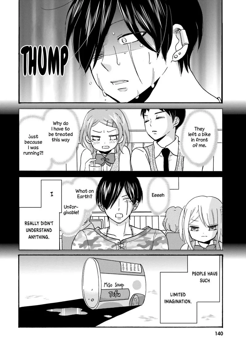 Yankee-kun to Hakujou Gaaru Chapter 51 page 5