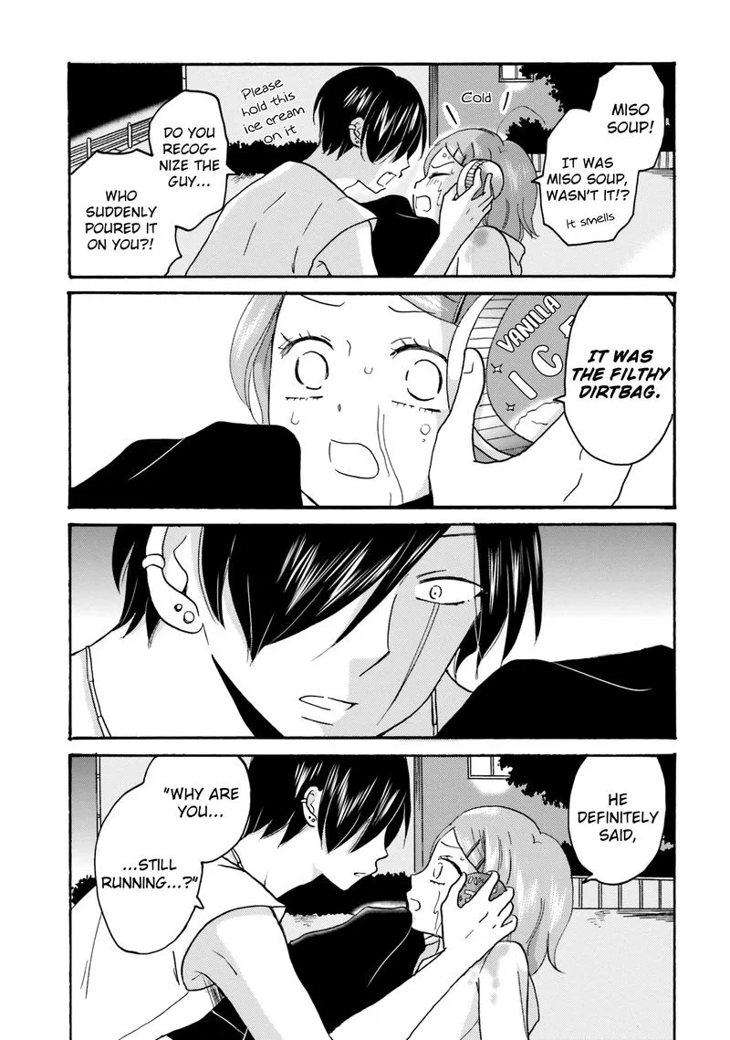 Yankee-kun to Hakujou Gaaru Chapter 51 page 4