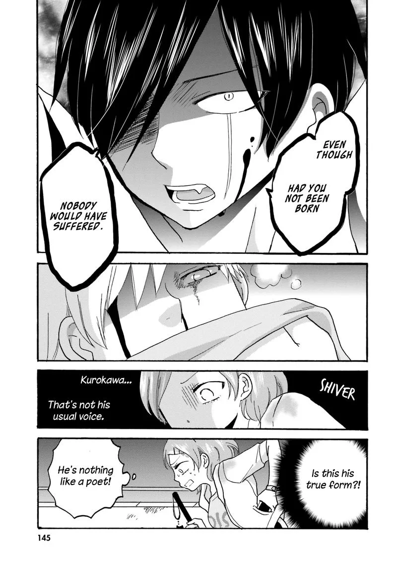Yankee-kun to Hakujou Gaaru Chapter 51 page 10