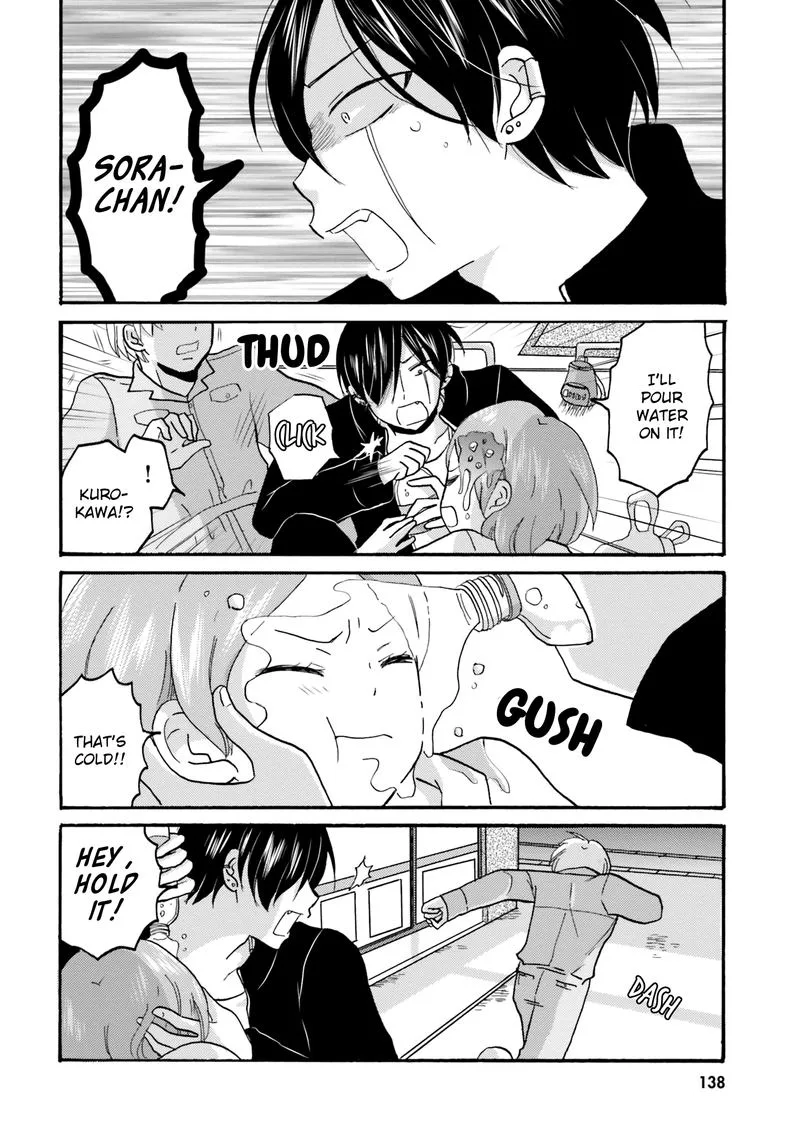 Yankee-kun to Hakujou Gaaru Chapter 51 page 3