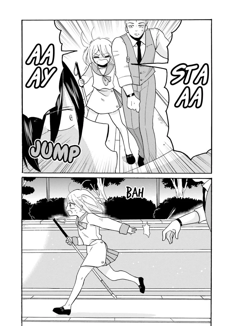 Yankee-kun to Hakujou Gaaru Chapter 51 page 12