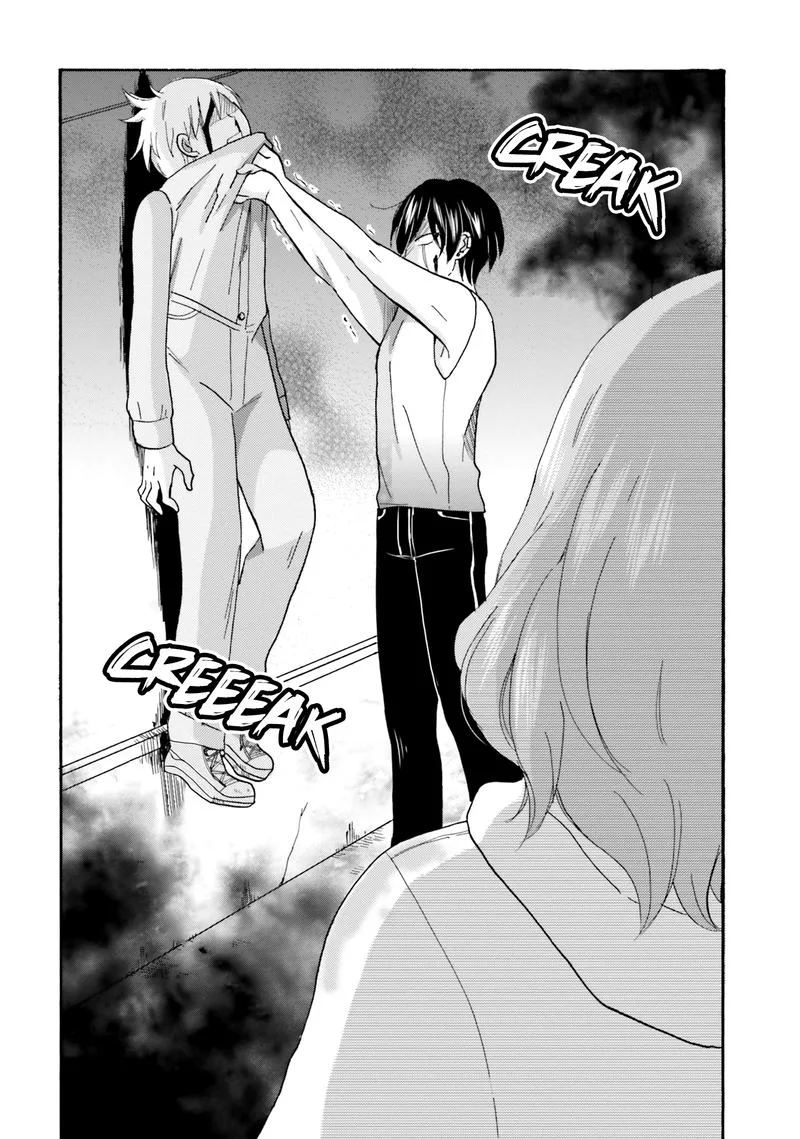 Yankee-kun to Hakujou Gaaru Chapter 51 page 9