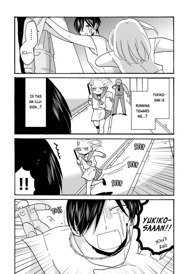 Yankee-kun to Hakujou Gaaru Chapter 51 page 13