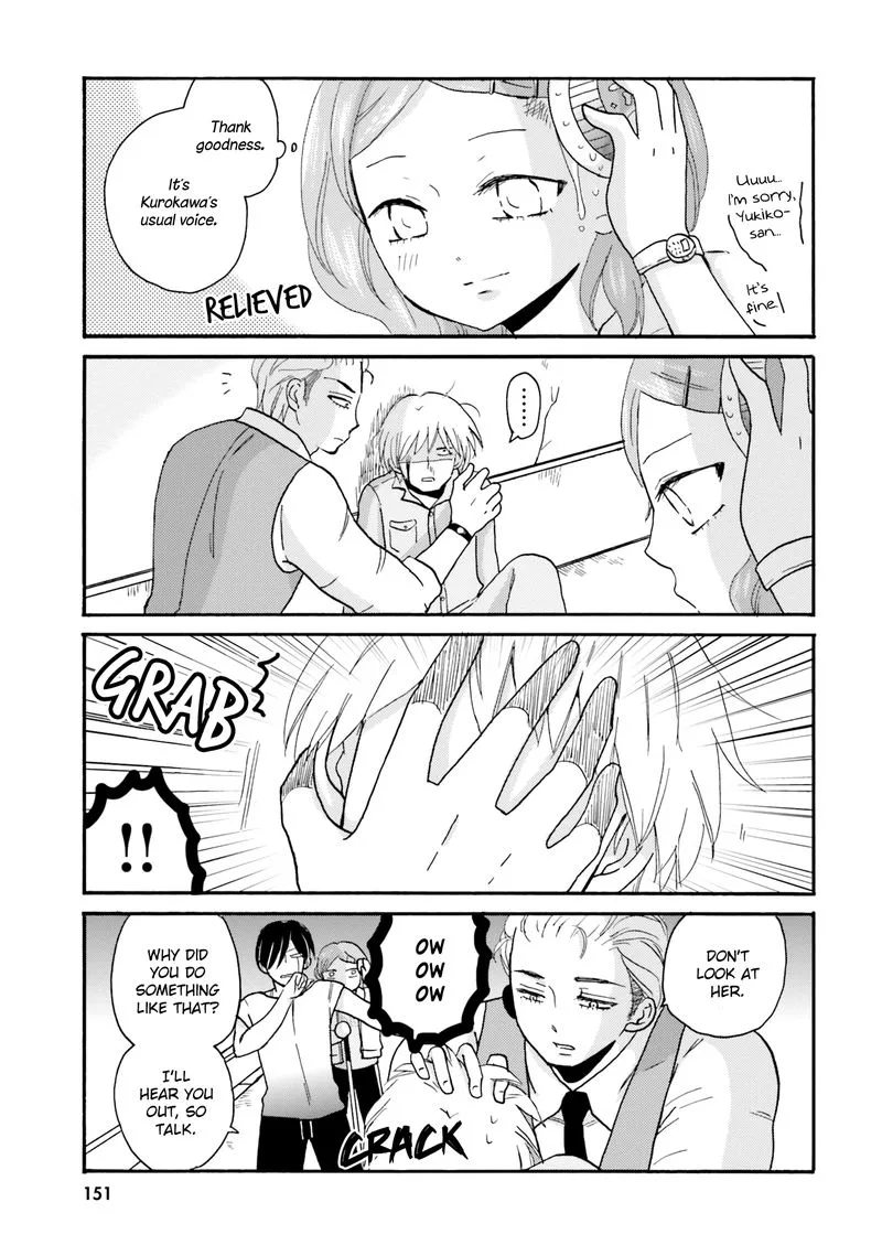 Yankee-kun to Hakujou Gaaru Chapter 52 page 3