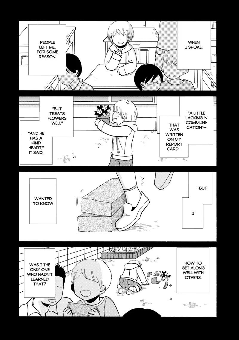 Yankee-kun to Hakujou Gaaru Chapter 52 page 8