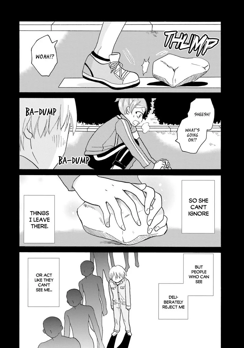 Yankee-kun to Hakujou Gaaru Chapter 52 page 14
