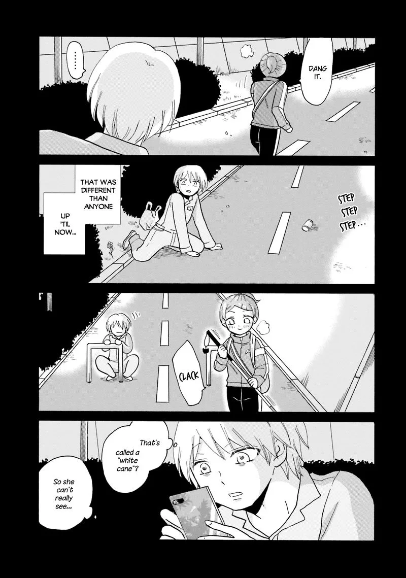 Yankee-kun to Hakujou Gaaru Chapter 52 page 13