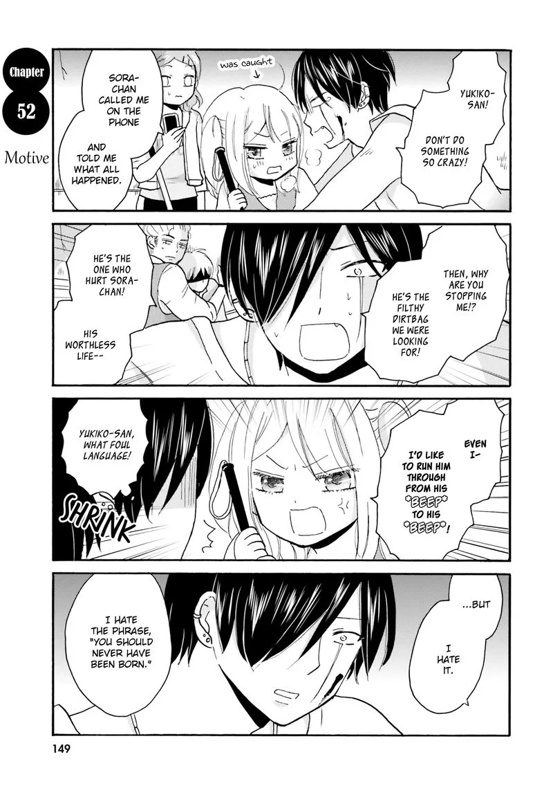 Yankee-kun to Hakujou Gaaru Chapter 52 page 1