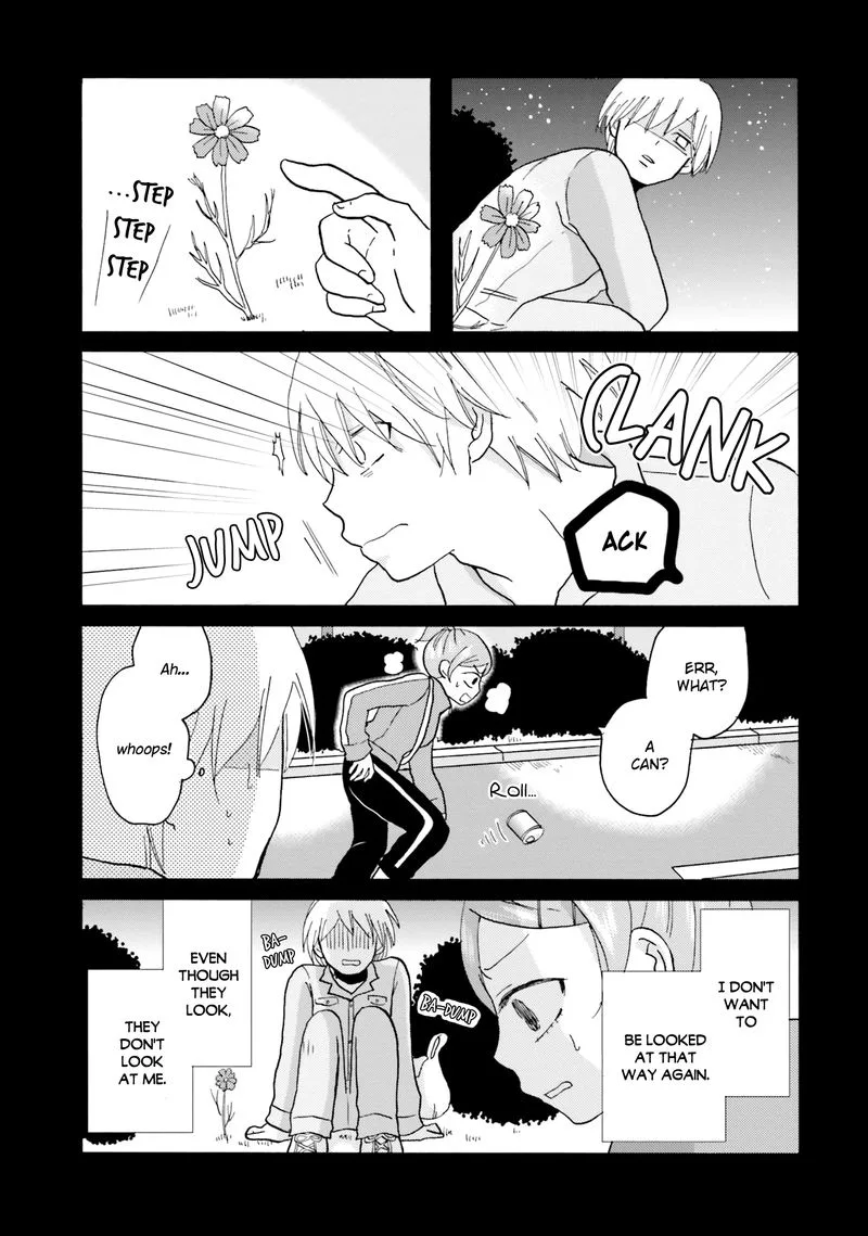 Yankee-kun to Hakujou Gaaru Chapter 52 page 11