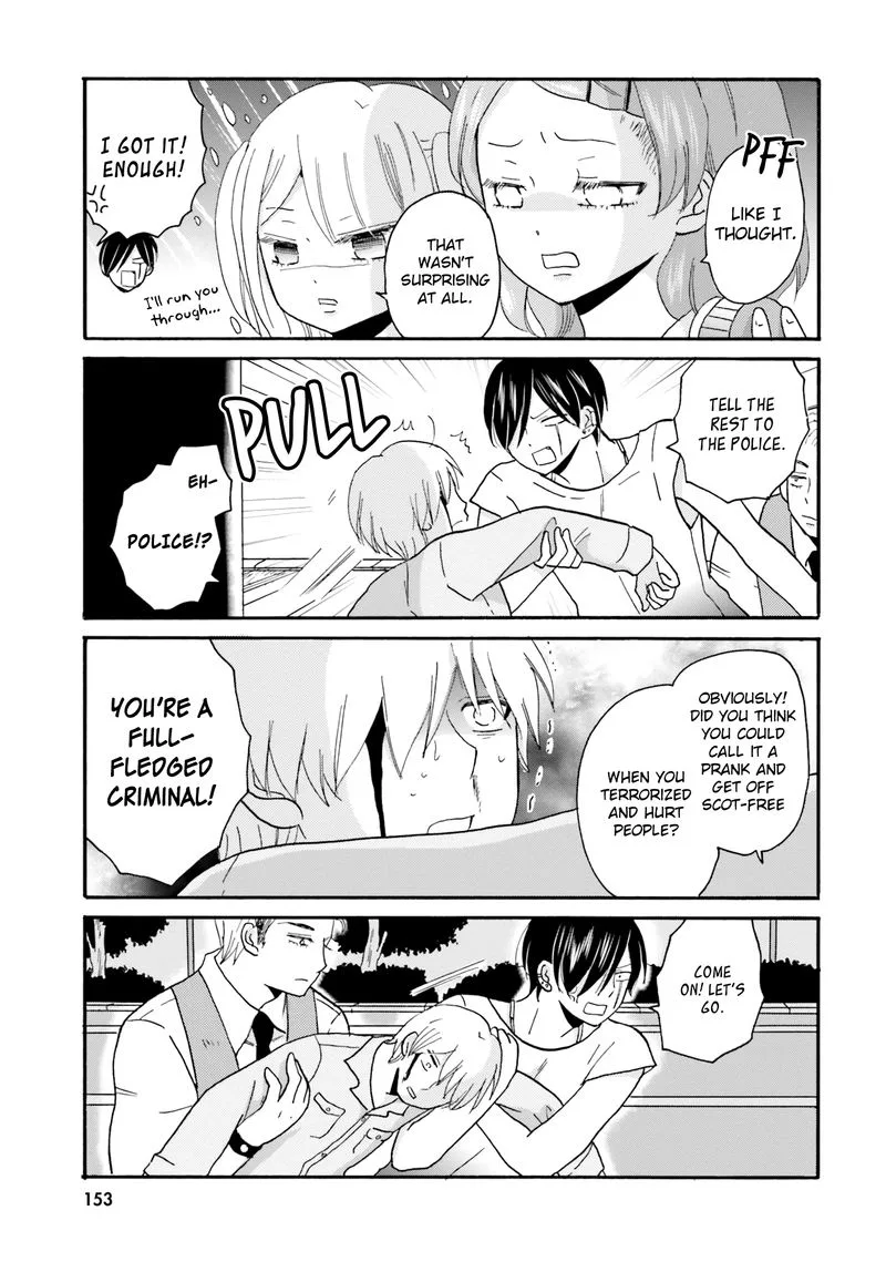 Yankee-kun to Hakujou Gaaru Chapter 52 page 5