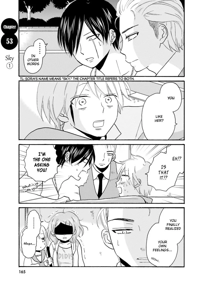 Yankee-kun to Hakujou Gaaru Chapter 53 page 1
