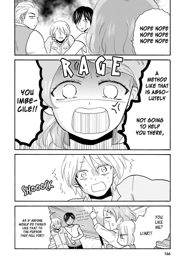Yankee-kun to Hakujou Gaaru Chapter 53 page 2