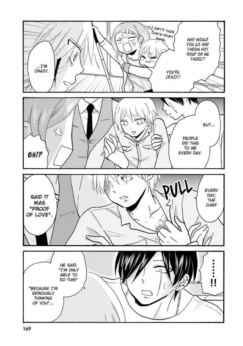 Yankee-kun to Hakujou Gaaru Chapter 53 page 5