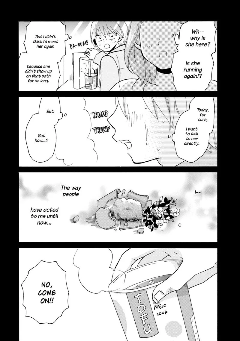 Yankee-kun to Hakujou Gaaru Chapter 53 page 4