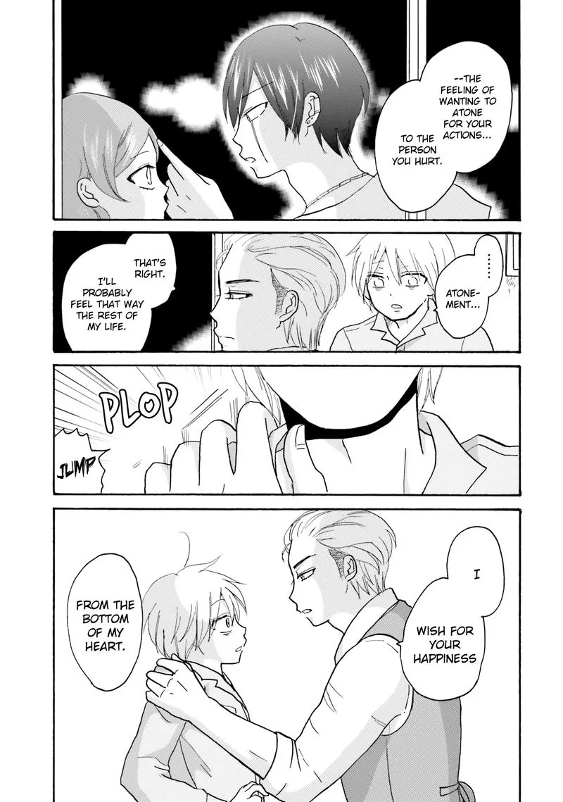 Yankee-kun to Hakujou Gaaru Chapter 54 page 9