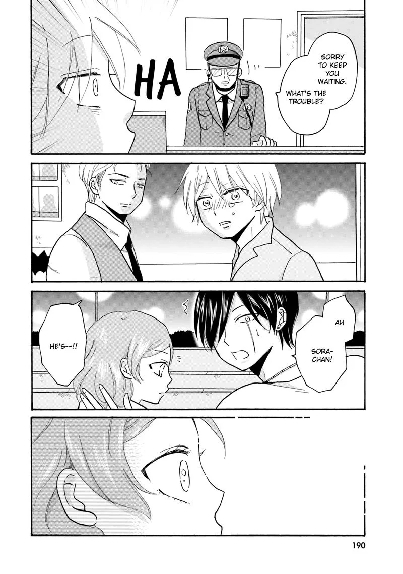 Yankee-kun to Hakujou Gaaru Chapter 54 page 16