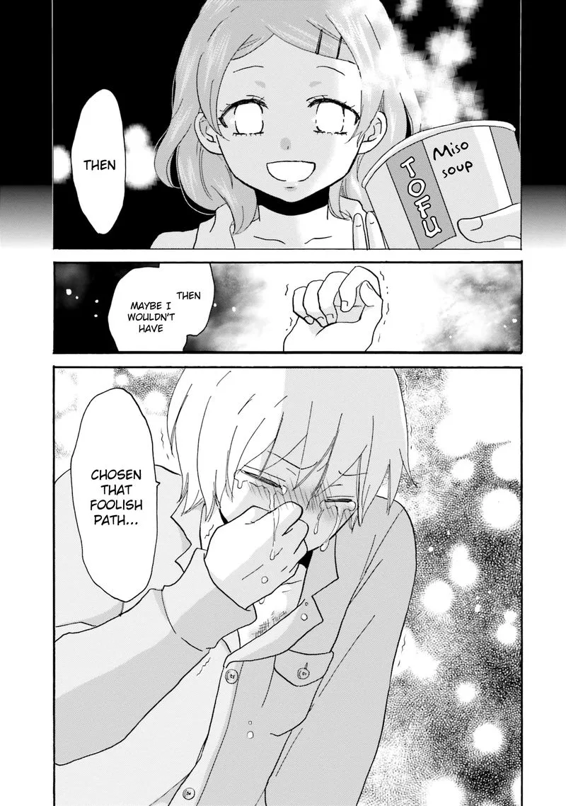 Yankee-kun to Hakujou Gaaru Chapter 54 page 13