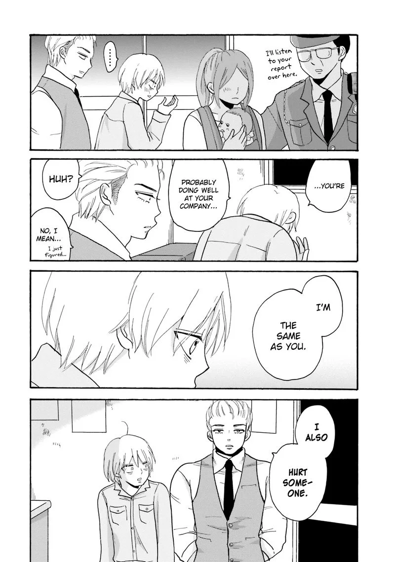 Yankee-kun to Hakujou Gaaru Chapter 54 page 6