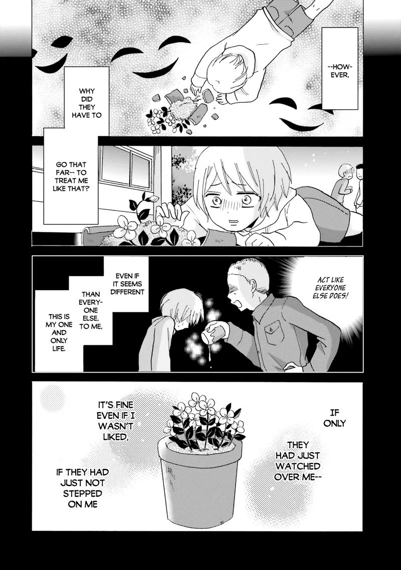 Yankee-kun to Hakujou Gaaru Chapter 54 page 12