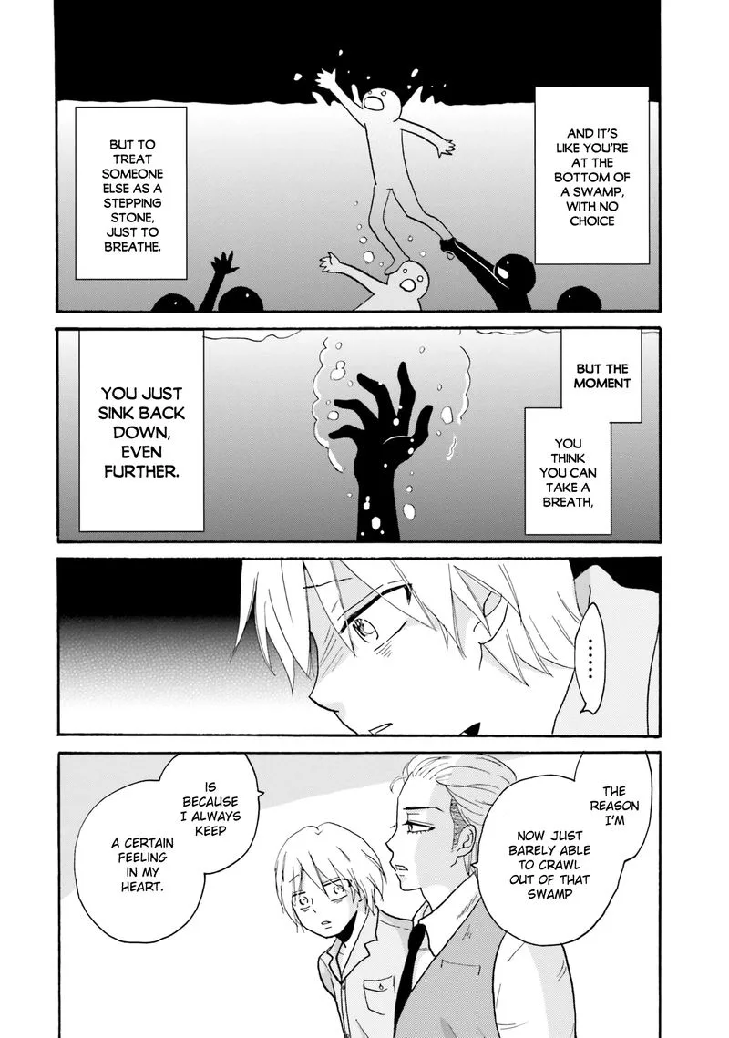 Yankee-kun to Hakujou Gaaru Chapter 54 page 8
