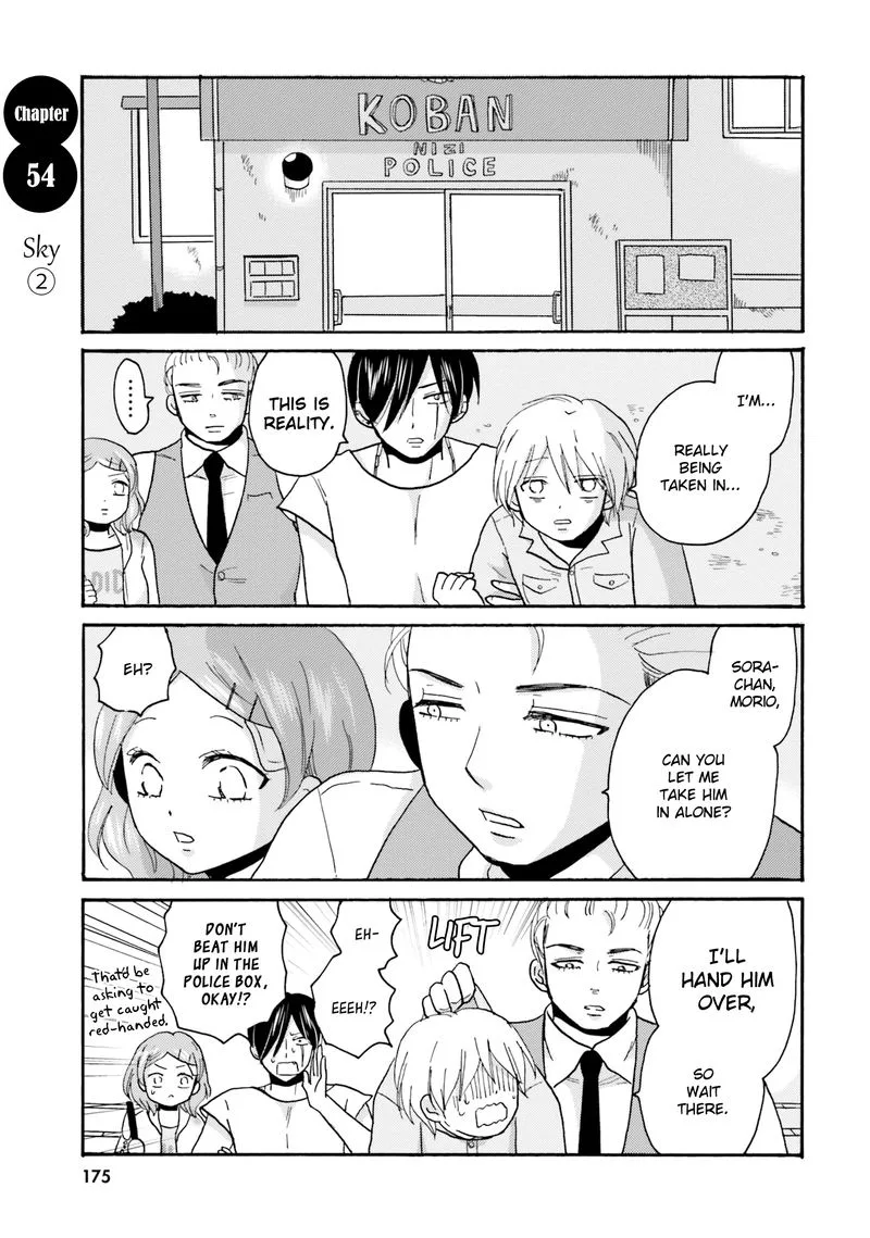Yankee-kun to Hakujou Gaaru Chapter 54 page 1