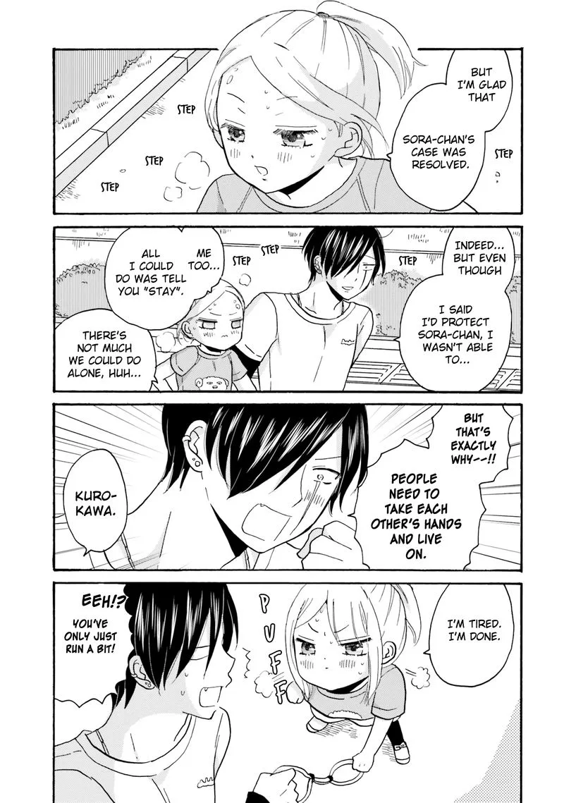 Yankee-kun to Hakujou Gaaru Chapter 55 page 2