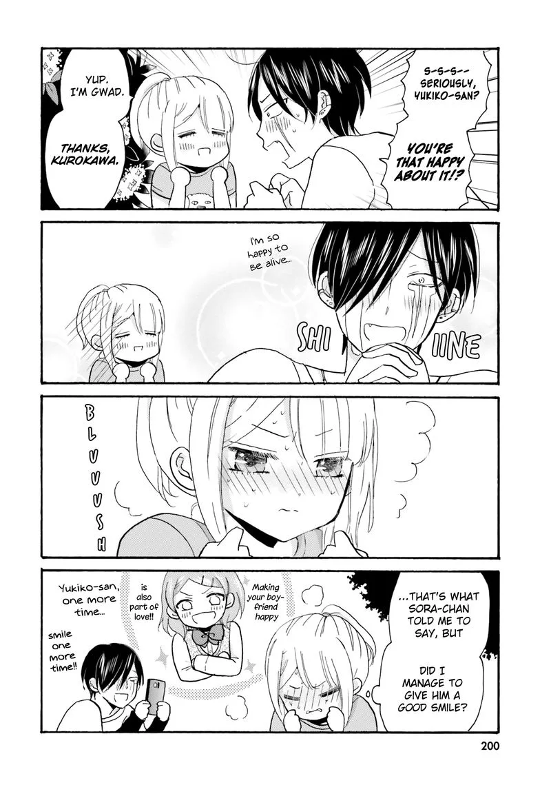 Yankee-kun to Hakujou Gaaru Chapter 55 page 5